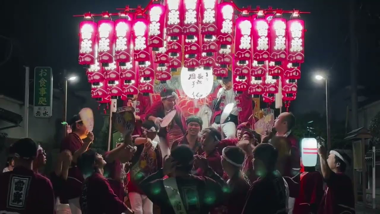 2025.10.12(日) 當麻だんじり　20:20　當麻寺前