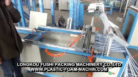 fruit and vegetable net bag hot bottom sealing machine