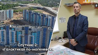 Что нам известно о строительстве нового микрорайона 