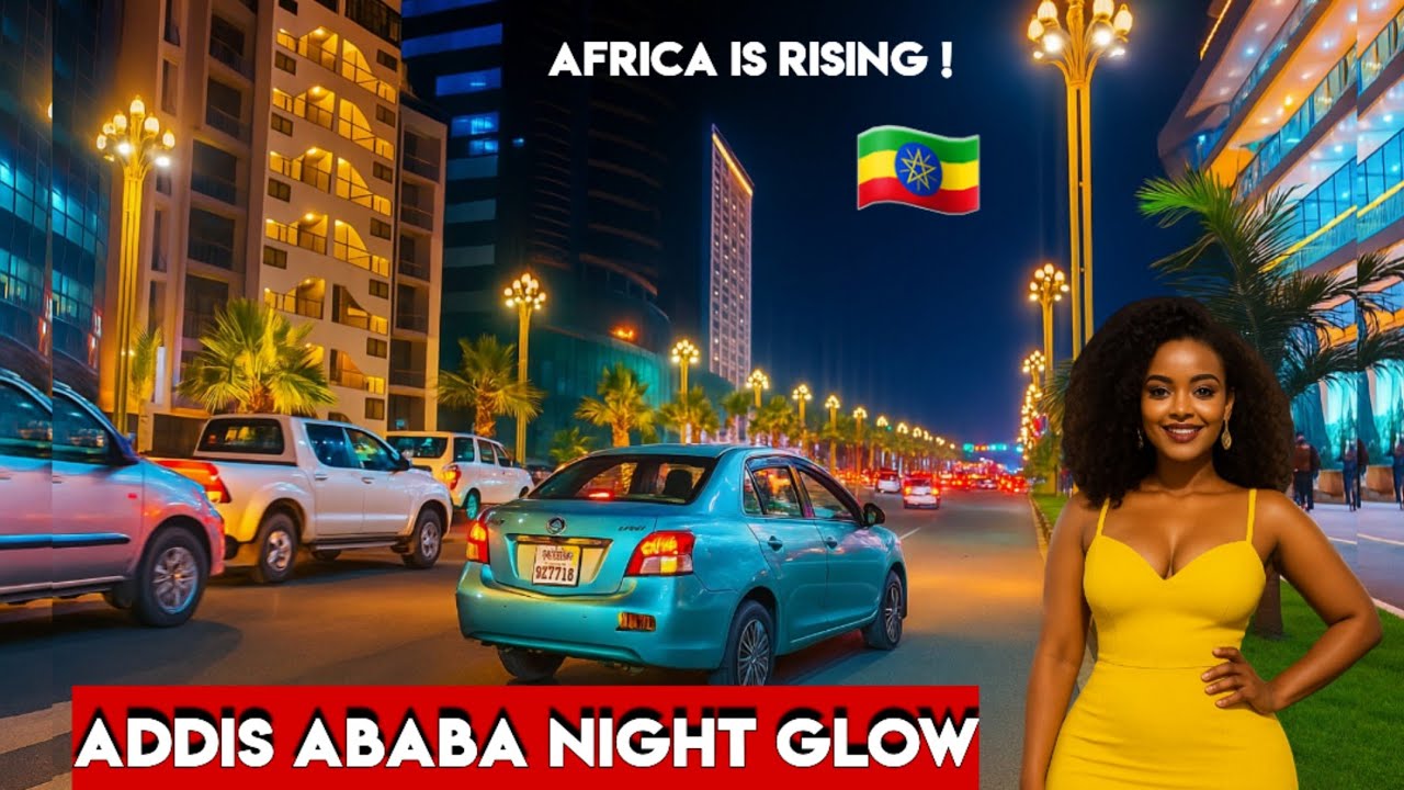 Это АДДИС-АБЕБА, Эфиопия 🇪🇹 ночью 2025 года — огни, красивые лица и настоящая атмосфера!