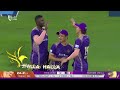 2nd Innings Highlights | GG vs ADKR | Match 30 | DP World ILT20 | M3Y1J