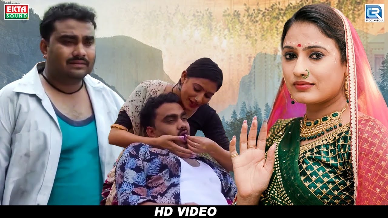 Jignesh Barot - Superhit Sad Song | EK BHUL | એક ભુલ | FULL VIDEO | Gujarati Sad Song