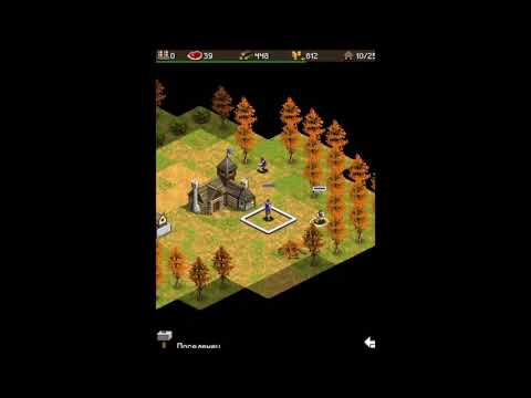 Video: Ensemble Avslöjar Age Of Empires III-detaljer