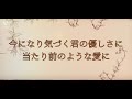 【歌詞動画】Always/ジェルくん[すとぷり]