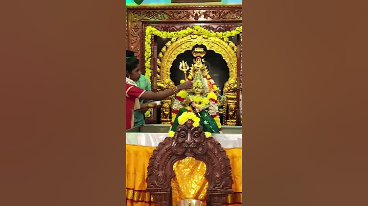 என்ன தவம் செய்தேனோ அம்மா