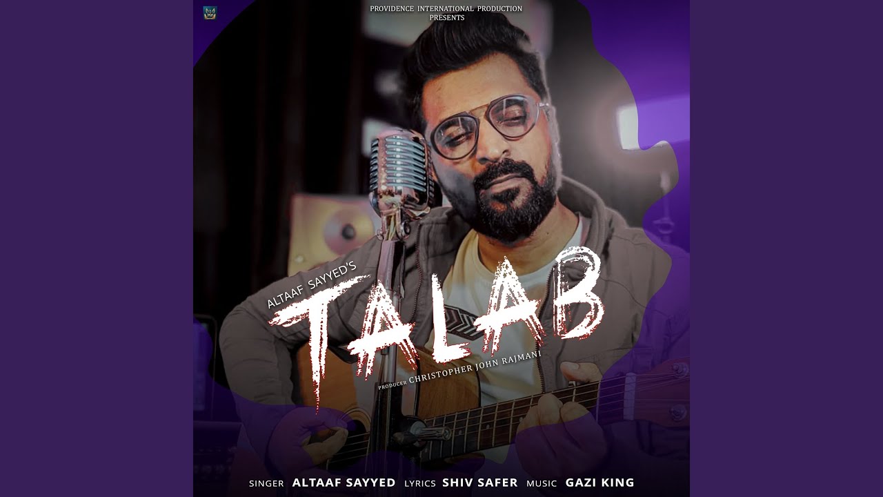Watch Talab on YouTube Watch Talab on YouTube