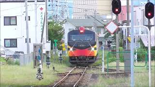 2023.09.10　JR五能線　列車3本詰め合わせ　2023.09.10