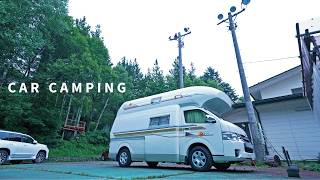 Download Lagu Karuizawa Gaming Car Camping in a Used Campervan! Korean Food MP3 Download Lagu Karuizawa Gaming Car Camping in a Used Campervan! Korean Food MP3