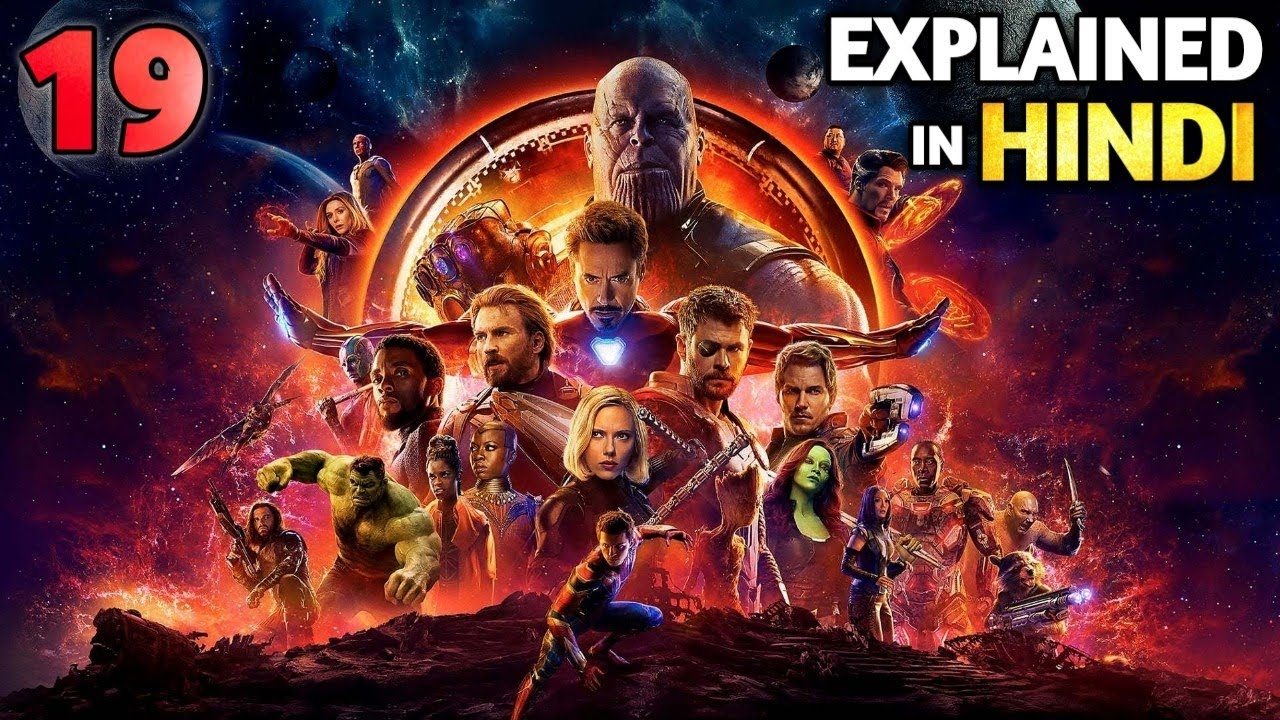 AVENGERS INFINITY WAR (2018) FULL MOVIE EXPLAINED IN HINDI