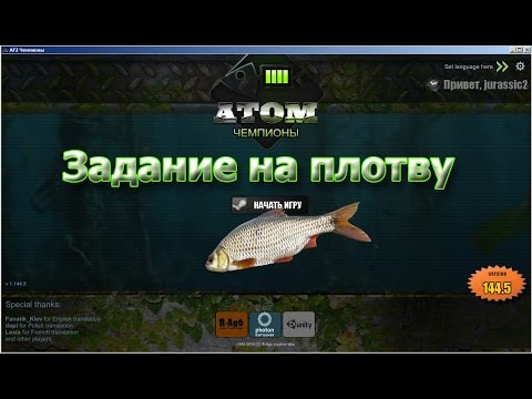 Где купить лодку из пвх подешевле Где купить лодку из пвх подешевле