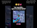 Yadav 💓🧿