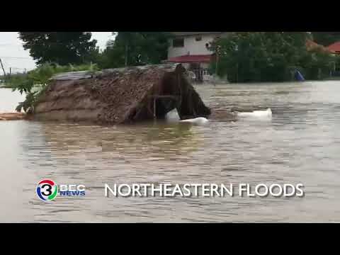 NORTHEASTERN FLOODS | Ch3Thailand