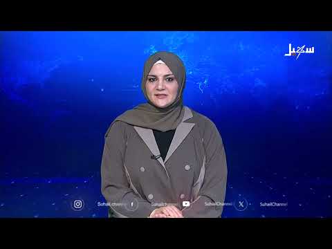 الاصلاح يدين خطاباً مسيئاً للشرعية ويحذر من التقليل من خطر الحوثيين
