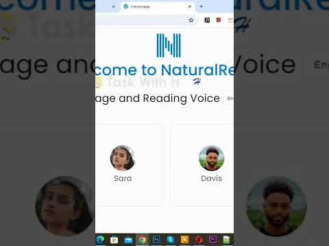 Convert Text into