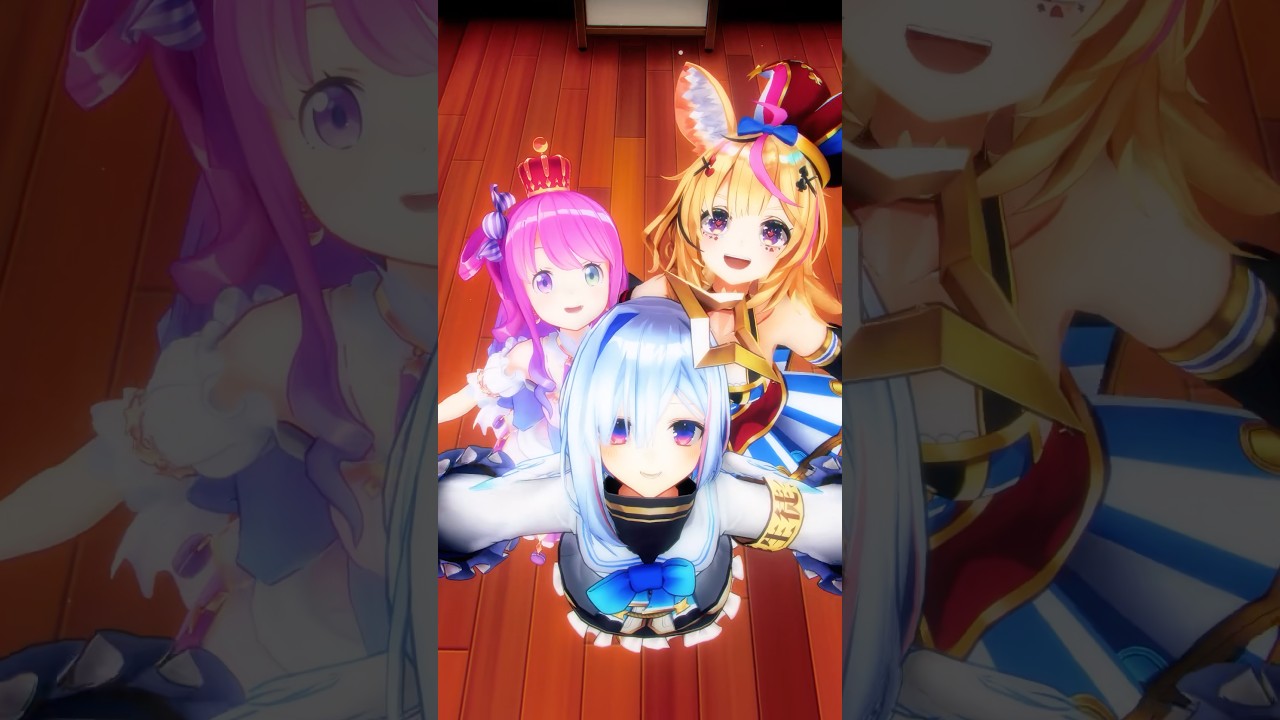 かなぽるーな【ホロライブ MMD】天音かなた 尾丸ポルカ 姫森ルーナ