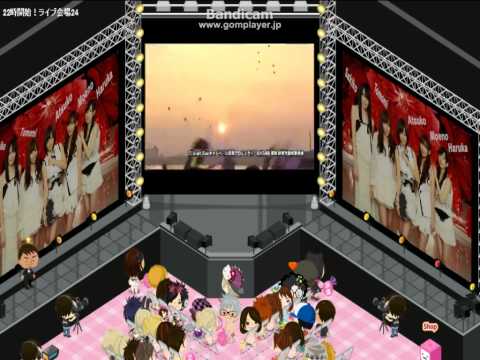 【ピグ】ピグドーム　チームピグMINT