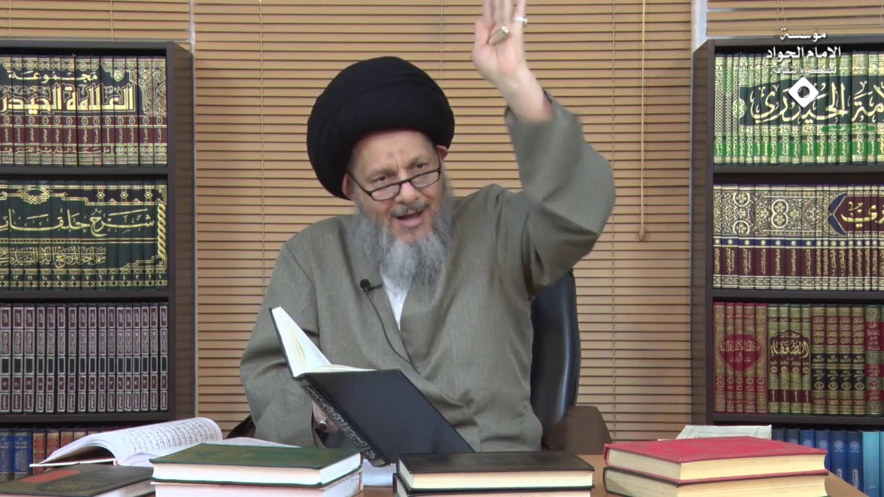 فقه المرأة (175) من المسؤول عن صرف الخمس في عصر الغيبة؟