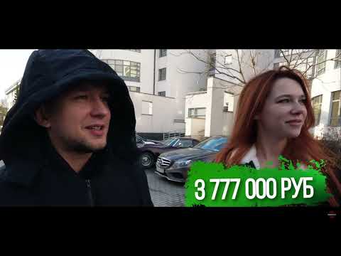 Мерседес вадима из синдиката Мерседес вадима из синдиката