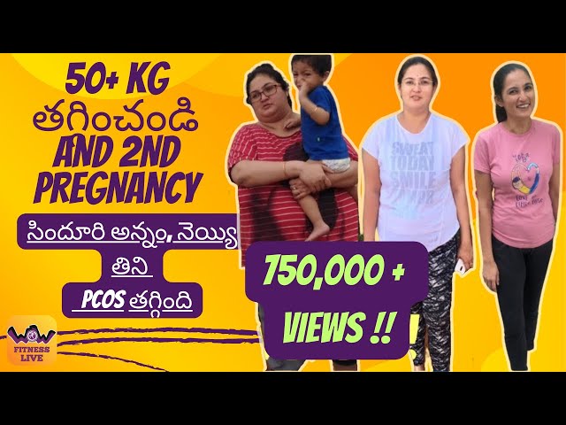 Sindhuri shares about how she cured her PCOS , ping us on whatsapp: +918688775555