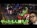 【オプトイン】マリカーのコメントがスゴすぎる件。【オプトアウト】