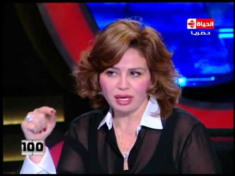 100 سؤال - الفنانة الهام شاهين تطلب من الرئيس السيسي العفو عن مبارك