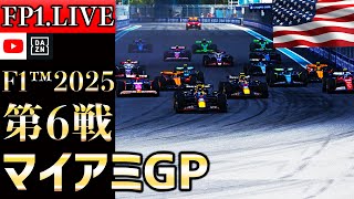 KAKESOBA RACINGの配信のサムネイル画像