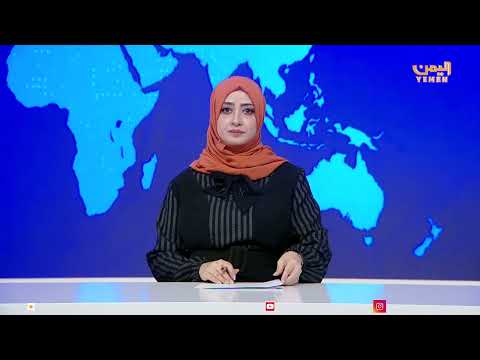 وزير الخارجية يستعرض مع السفيرة الفرنسية مستجدات الأوضاع في بلادنا والمنطقة