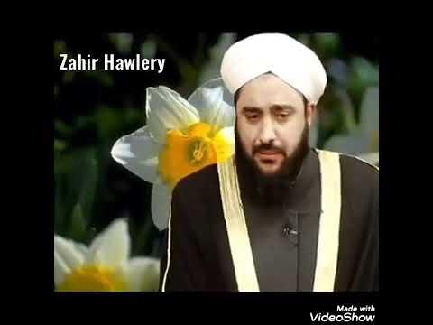 سرودي ايني