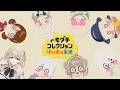 【Twitchアーカイブ】Ep9 奇数という数はとても残酷。 #トモダチコレクションわくわく生活 #華澤なこ