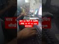 प्रयागराज कंप्यूटर टाइपिंग #song #music #arijitsingh #bollywood #love #motivation #bolleywoodsong