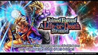[Joined Forces! A Life-or-Death Struggle!]