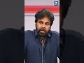 🚨మహాత్మా పూలే పేరు వాడుకుంటున్నారా   Did Pawan Kalyan Refer Mahatma Phule? Public Reaction 🔥