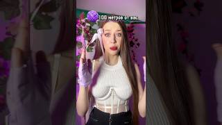 Thumbnail for ТЫ СВЯЗАН НИТЬЮ СО СВОИМ СУЖЕННЫМ🧵❤️