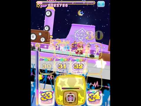 フォトカツ！ Summer Tears Diary 伝説級 オールコンボパーフェクト 夜空・真昼・エルザ