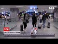 Новини України: дівчата, які фотографувалися оголеними в Дубаї, повернулися додому