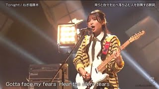 「バズリズム02」ねぎ塩豚丼「Tonight」バズリズム02 美しいパフォーマンス // ari green