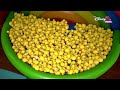 Beginning of video