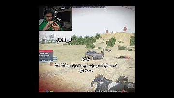 لو اني مكانه زاد ضغطي Mt قراند عبدالصمد القرشي هاشمي بثوث Ssf 