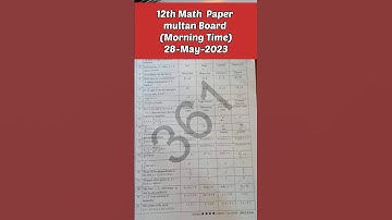 12th class Math Multan board paper group1morning time 2023 | 2nd year math solved paper