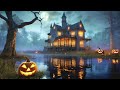 Halloween Swamp Mansion Party