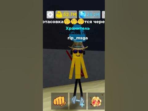 Тома Тома Тома🤯 - YouTube