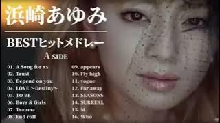 浜崎あゆみみランキング メドレー 🎹🎹 Ayumi Hamasaki Greatest Hits 2024 🌤️👑 浜崎あゆみ みのベストソング