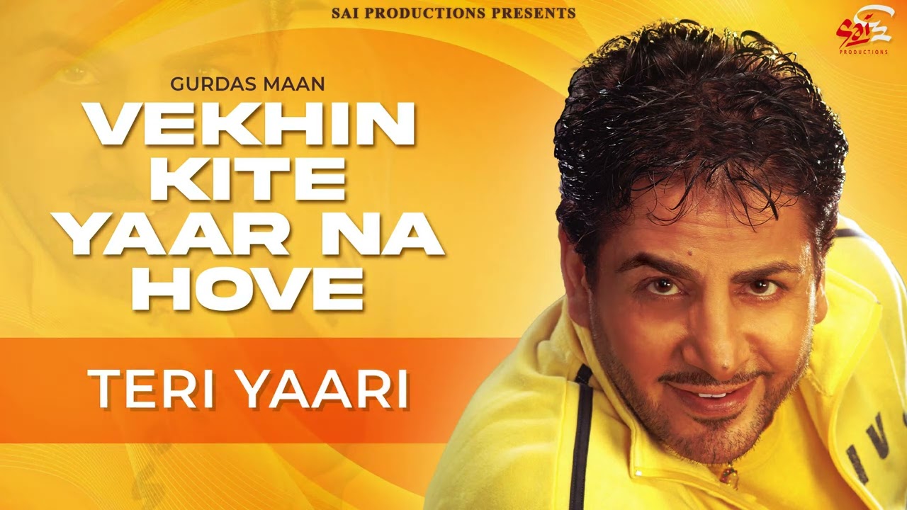 Teri Yaari (Full Audio)