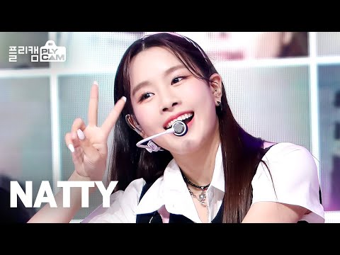 [플리캠 4K] NATTY &amp;#39;Teddy <strong>Bear</strong>&amp;#39; (나띠)ㅣSimply K-Pop <strong>Ep</strong>.468
