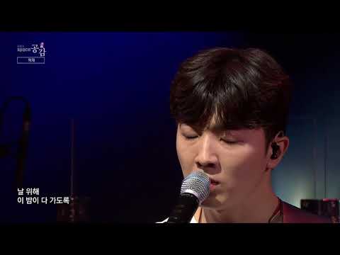 [EBS 스페이스 공감] 선공개 영상 적재 - 알아