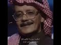 السكوت ارحم طلال مداح