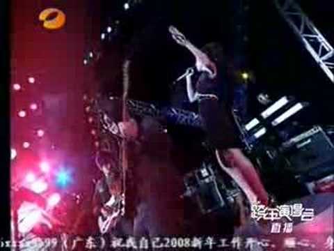 リャンイン20071231諾基亜跨年演唱会"Come as you are"