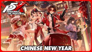 Chinese New Year Story - Persona 5: The Phantom X ( Global )