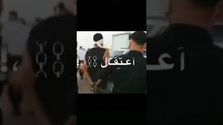 اغنيه روحك ما يهمها اعتقال الاسرى 6