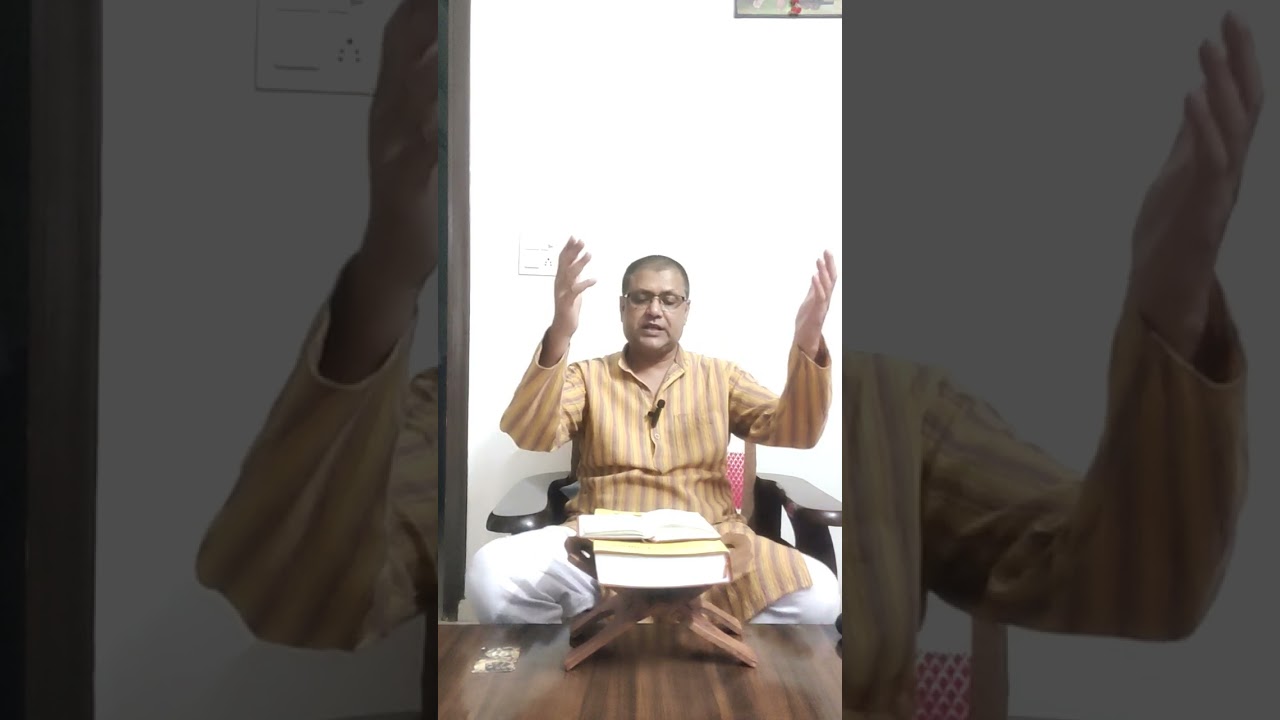  श्रीमद् भागवत गीता || अध्य -13